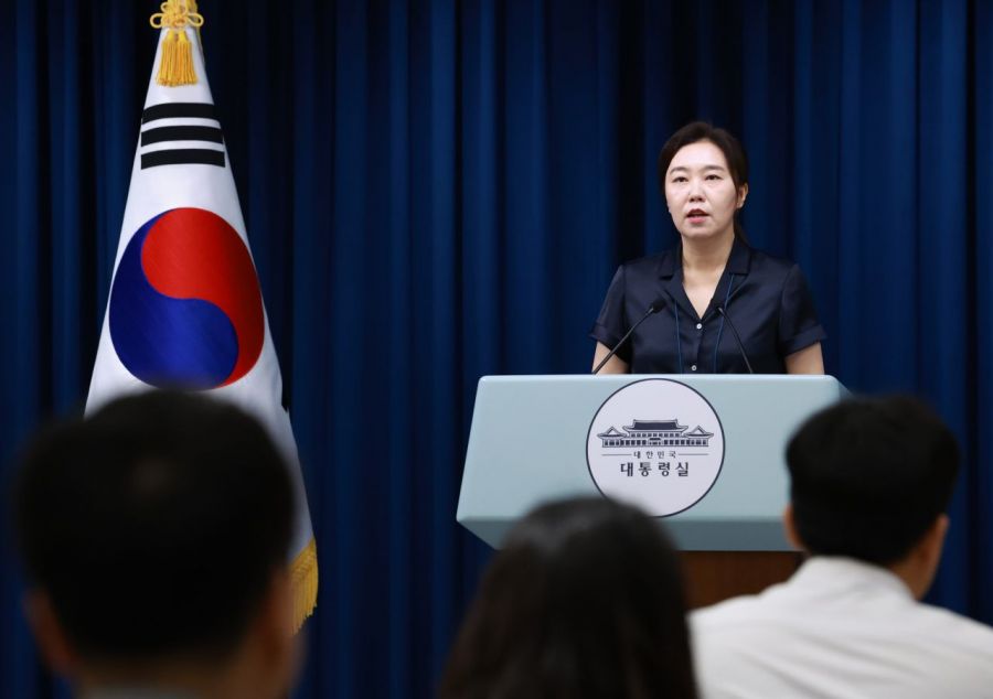 연합뉴스