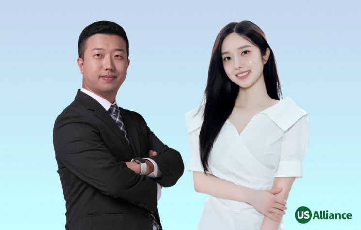 어스얼라이언스, 전인구 소장·이혜성 아나운서와 금융투자 강의 개설