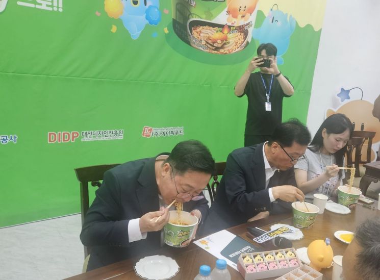 대전 '꿈돌이 컵라면' 9월 출시