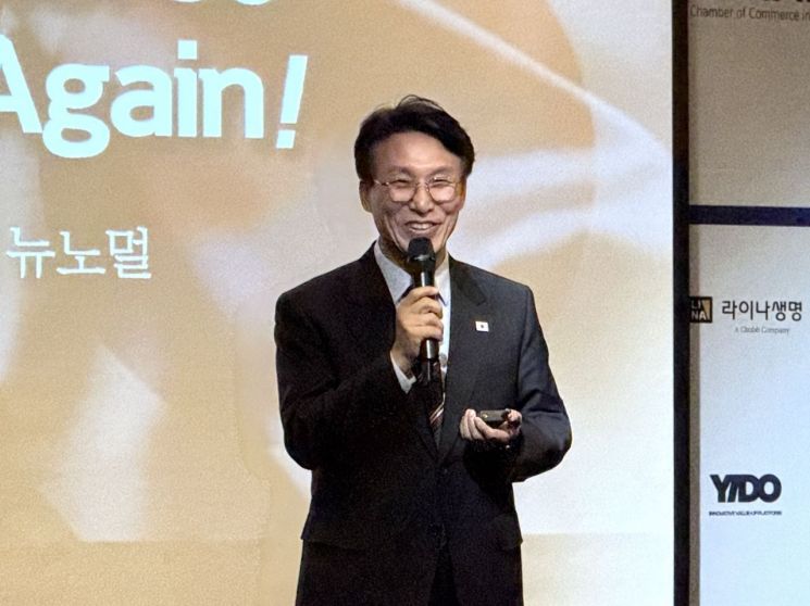 김민석 국무총리가 22일 오후 서울 여의도 콘래드 호텔에서 열린 주한미국상공회의소(암참) 정책 세미나에서 기조연설을 하고 있다. 장희준 기자