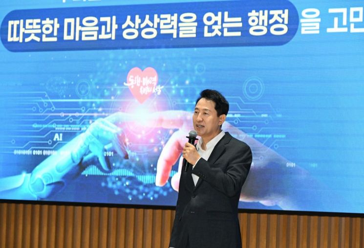 서울시, 대원제약·셀트리온과 '바이오 유니콘' 성장 지원
