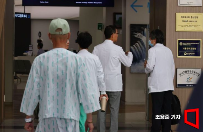 서울 한 병원 내부 사진으로 기사 내용과 무관함. 조용준 기자