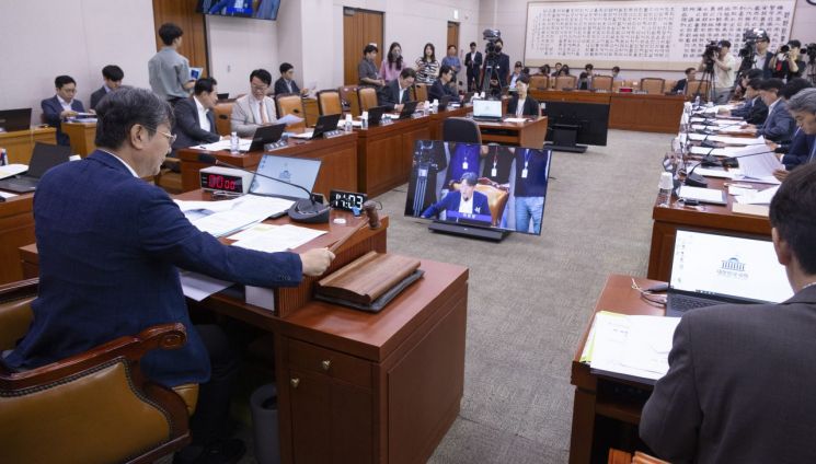 22일 열린 국회 법제사법위원회 전체회의 모습. 연합뉴스