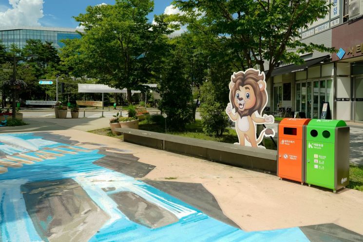 성남시 중원구 여수동에 설치된 가로 쓰레기통. 성남시 제공