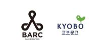 바크, 강남 교보문고 팝업스토어 오픈…"현장 할인 혜택"
