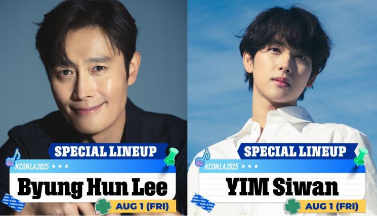 배우 이병헌(왼쪽)과 임시완이 KCON LA 2025 스페셜 라인업에 이름을 올렸다. CJ ENM