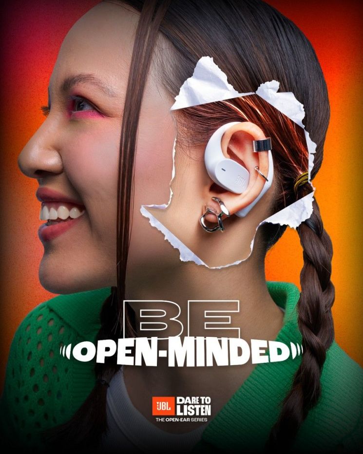 JBL 센스 라이트. 사진=하만 인터내셔널