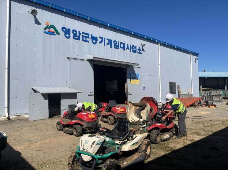 영암군, 농기계 임대 전년比 5%↑…"영농비 절감"