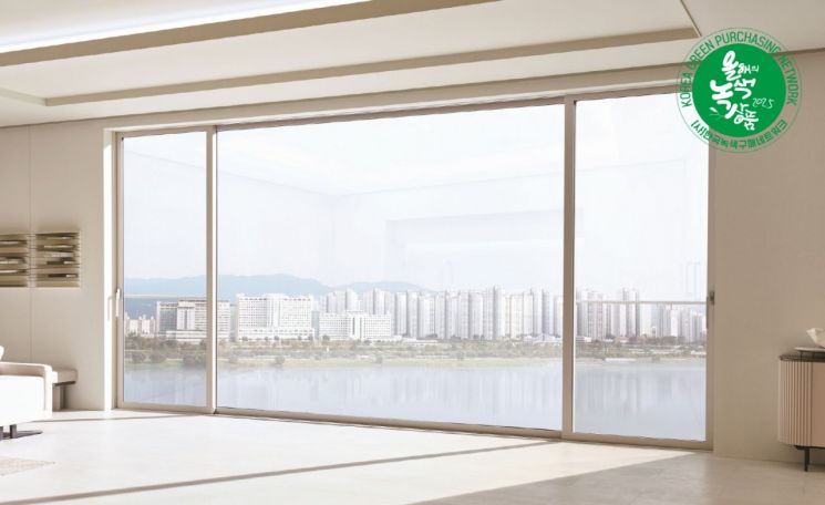 LX하우시스, 창호 등 3개 제품 '올해의 녹색상품' 선정