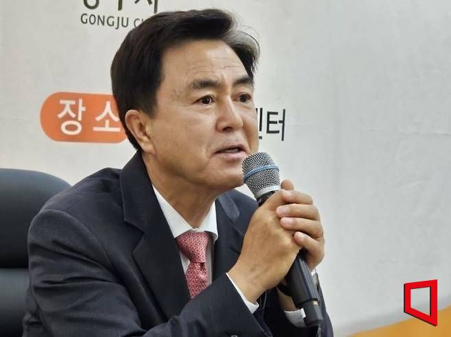 김태흠 충남지사, 천 억 외자유치·유니버시아드 준비 위해 유럽 출국