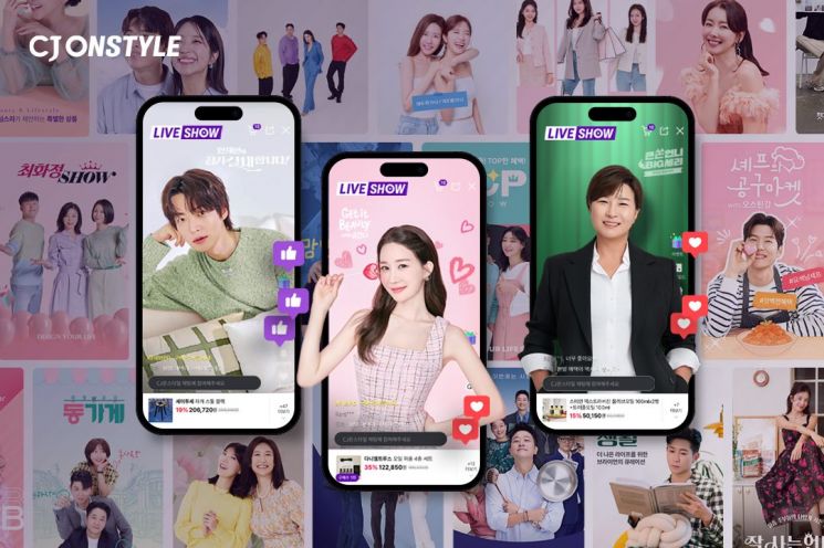 CJ온스타일, 2분기 영업익 22% ↓…"일회성 비용 소모 탓"