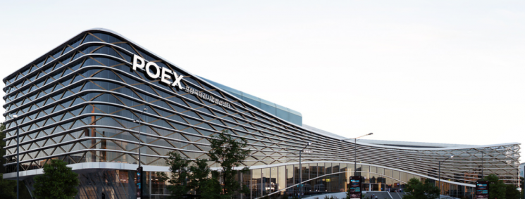 포항시, ‘POEX’ 통합 브랜드 정체성 구축… CI 개발 중간보고회 개최