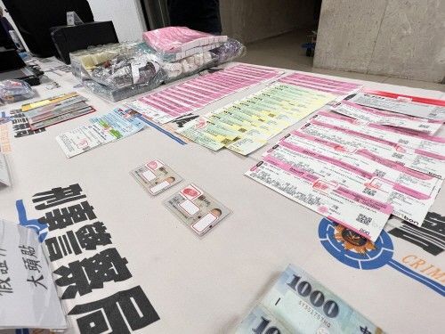 From 30,000 Won to 460,000 Won... Ticket Scalper Nets 900 Million Won at G-Dragon Taiwan Concert