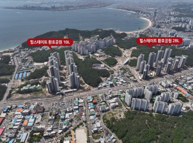 힐스테이트 환호공원 전경