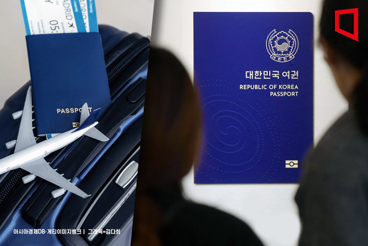한국 '여권 파워' 상승… 일본과 공동 2위 올라