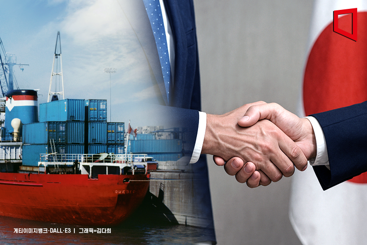 일본, 쌀·자동차 개방에 車 관세 절반… 상호관세는 15%(종합2보)