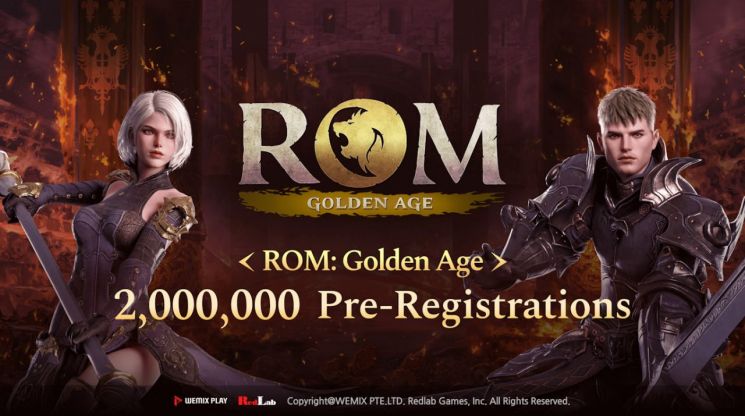 위메이드, 웹3 MMORPG '롬: 골든에이지' 사전예약 200만 돌파