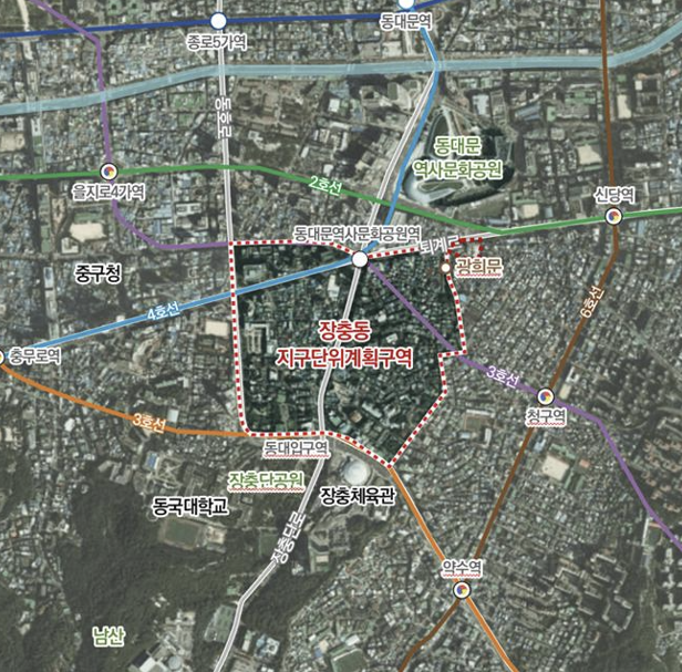 장충동 일대, 높이제한·건폐율 완화…민간개발 유도 나선다