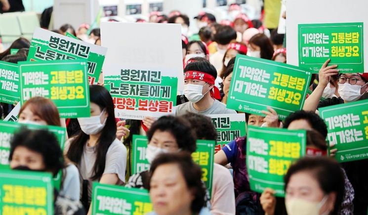 총파업 보고대회하는 조선대병원 노조. 연합뉴스