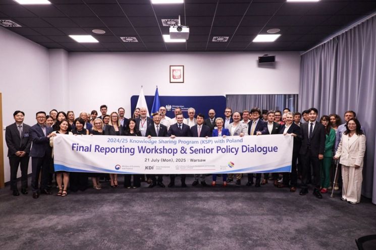 번개장터, KSP 고위급 세션서 'K리커머스 혁신' 사례 발표