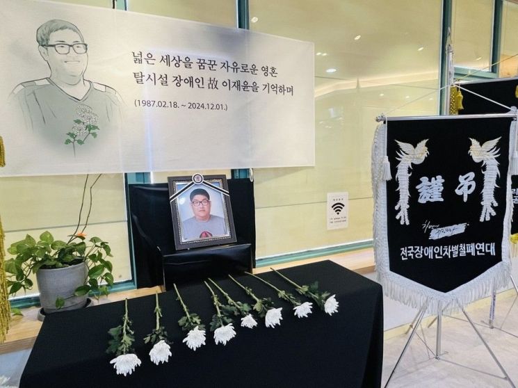 [국선변호리포트] 기차 보러 갔다가 법정에 선 재윤씨의 마지막 해