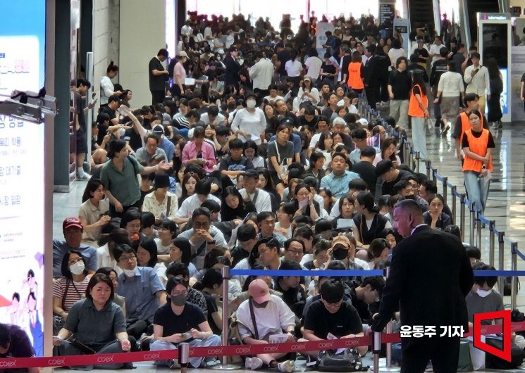 [포토] '이른 새벽부터'