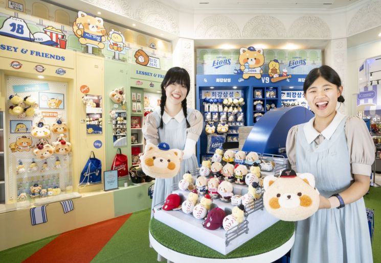  에버랜드, KBO 콜라보 '최강레시' 한정판 굿즈 인기