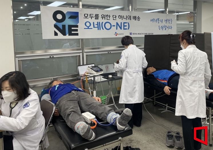 CJ대한통운, 택배기사 건강검진 수검률 80% 넘어