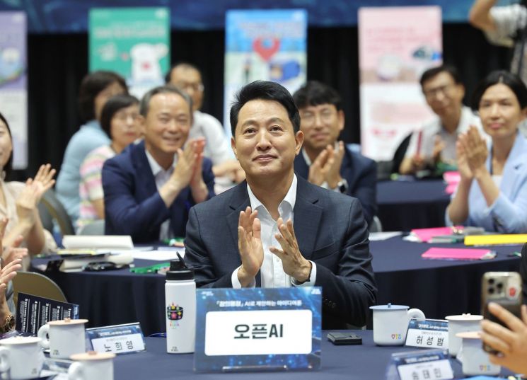 노벨경제학상 수상자 만난 오세훈 "포용적 제도만이 국가 성장시켜"