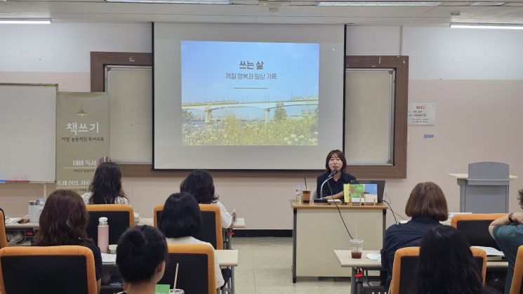 사진=대전교육청 제공