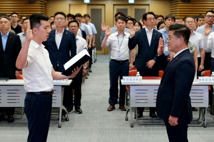 농협은행, 여신심사부문 임직원 모여 윤리경영 실천 결의