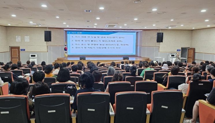 전남교육청, 여름철 폭염 대비 '산업안전보건교육'