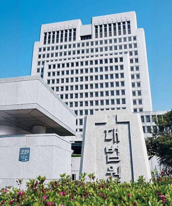 대법 “파산·회생 신청 때 재산 잘못 기재, 인가 밀접 영향 없으면 사기 아냐”