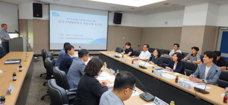 경기도, 24일 '화성 국제테마파크' 추진상황 보고회…2026년 첫 삽