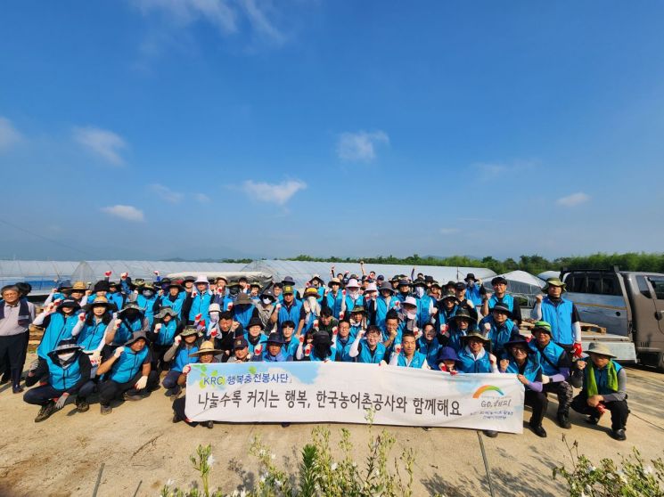 농어촌公 전북, 침수피해 농가 복구작업 힘 보태