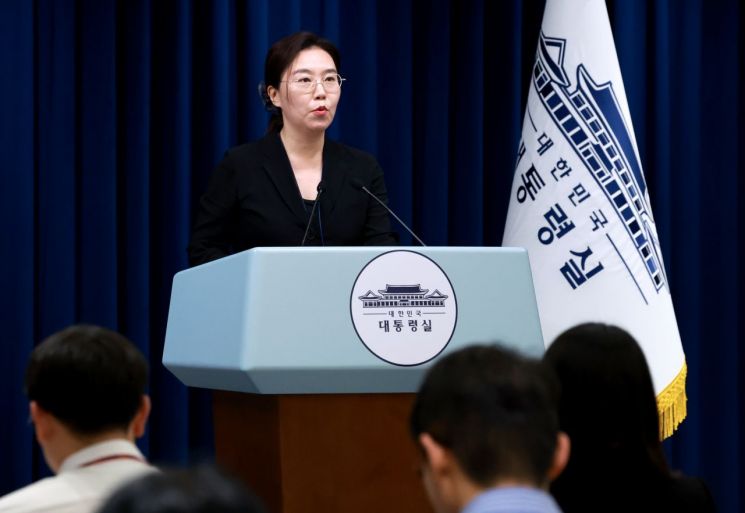 연합뉴스