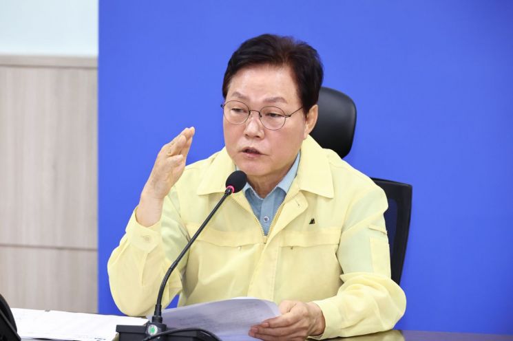 박완수 경남도지사가 '호우피해 재난복구 3차 대책회의'를 이끌고 있다. 경남도 제공