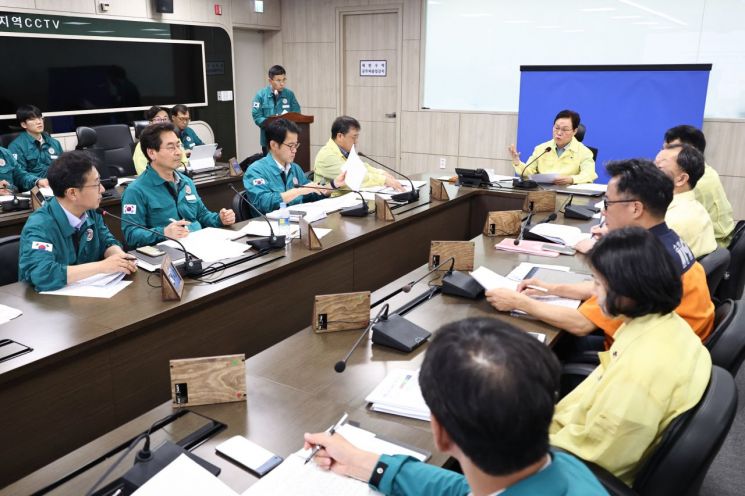 경남도청 재난안전대책본부에서 '호우피해 재난복구 3차 대책회의'가 열렸다. 경남도 제공