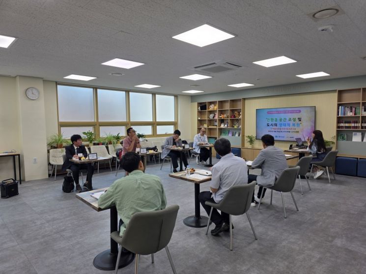 지난 4월에 열린 도시재생 토크콘서트