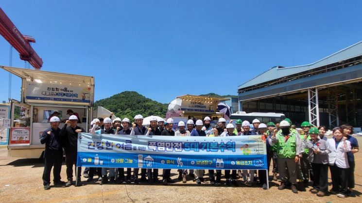 경남동부 안실단, 폭염 대비 ‘쿨데이’ 캠페인 전개