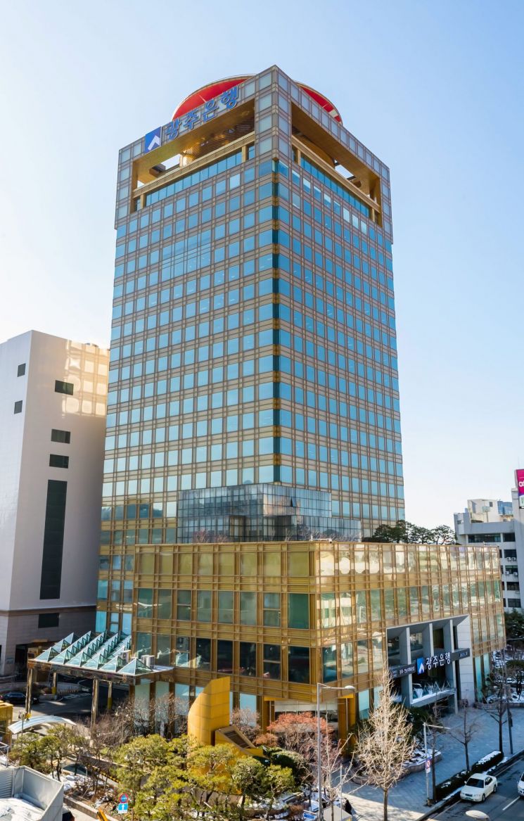 광주은행, 집중호우 피해 1천억 긴급 지원