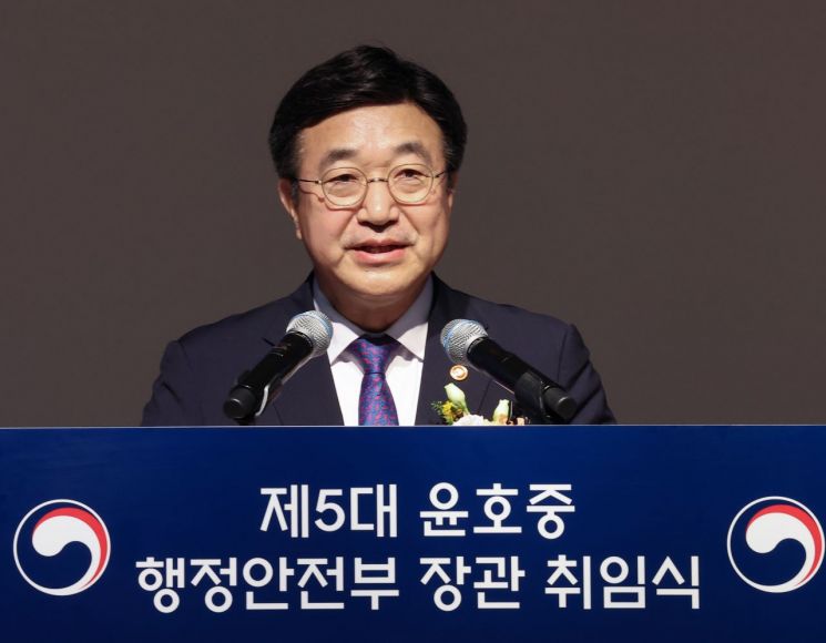 연합뉴스