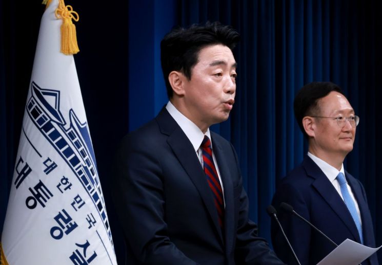 연합뉴스