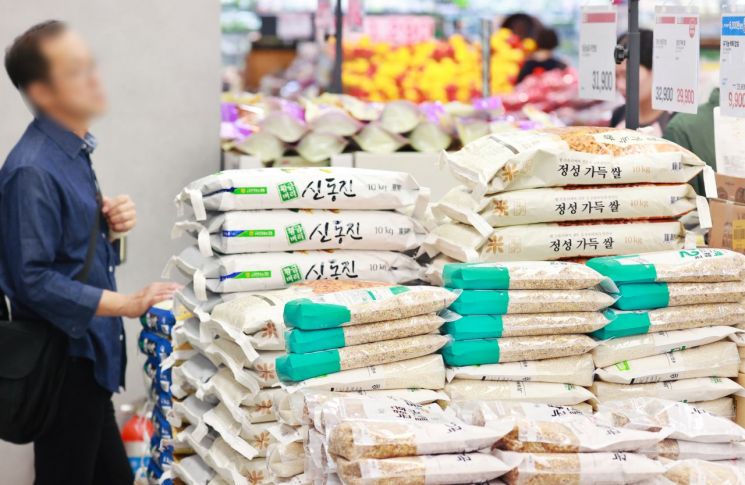 서울 대형마트에 진열된 쌀. 연합뉴스