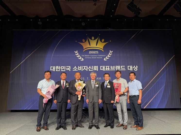 충남 대표 쌀 '청풍명월 골드', 13년 연속 소비자 신뢰 브랜드 대상 