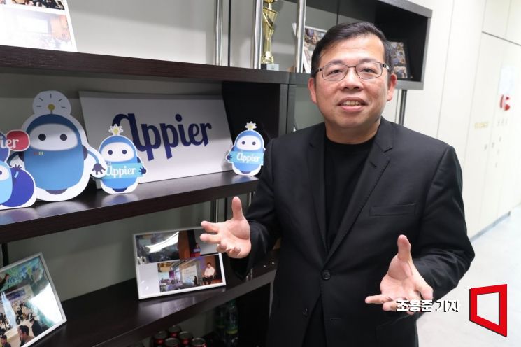 [인터뷰]치한 위 애피어 CEO "10년 안에 모든 사물 '지능' 갖는다" 