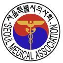 서울특별시의사회