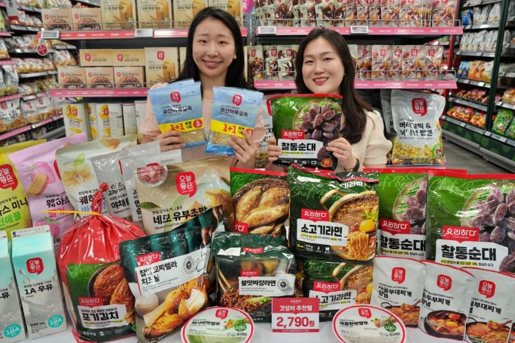 롯데마트, PB '갓성비 추천템'…라면·김치 등 최대 25% 할인