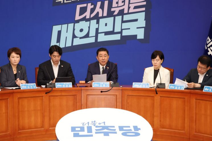 연합뉴스