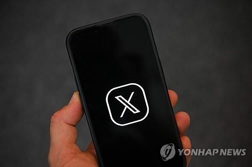 미국, 엑스 수사 나선 프랑스에 "외국 검열 행위" 비판